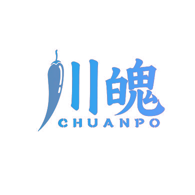 川魄