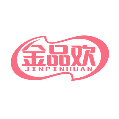金品欢