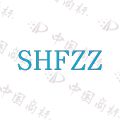 SHFZZ