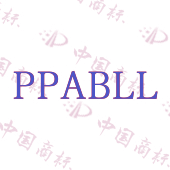 PPABLL