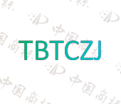 TBTCZJ