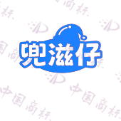 兜滋仔