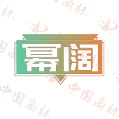 幂阔