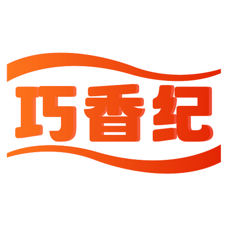 巧香纪
