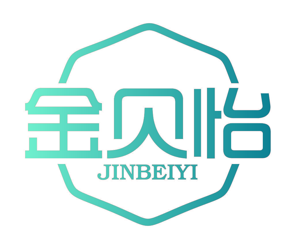 金贝怡