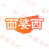 面婆西