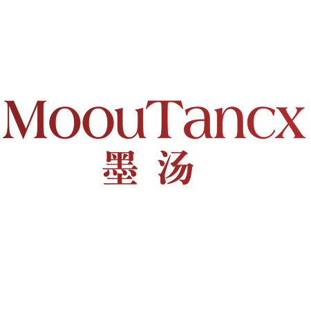 MOOUTANCX 墨汤