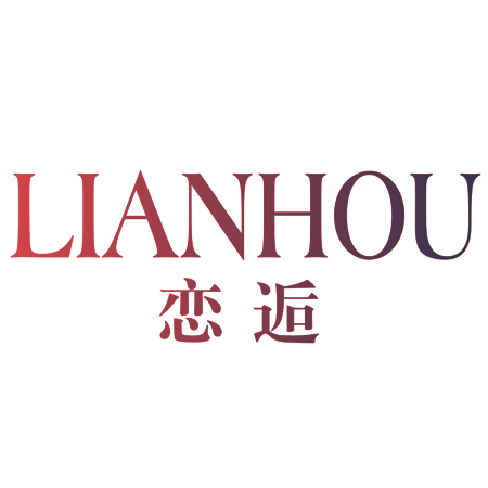 恋逅