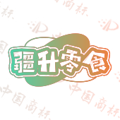疆升零食