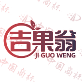 吉果翁