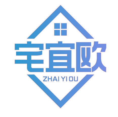 宅宜欧