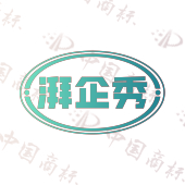 湃企秀