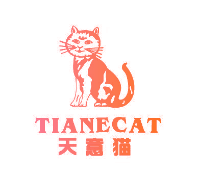 天意猫 TIANECAT