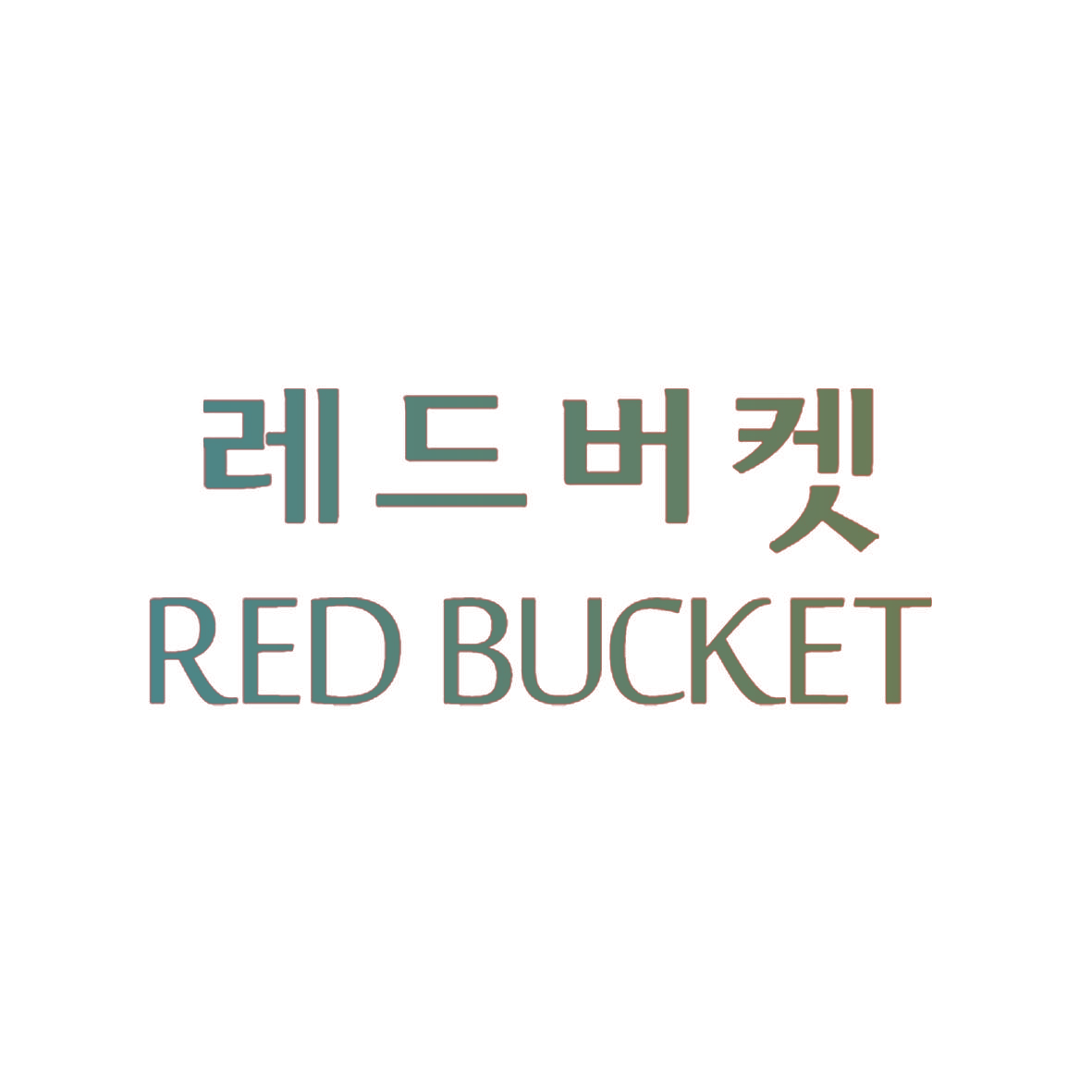 RED BUCKET