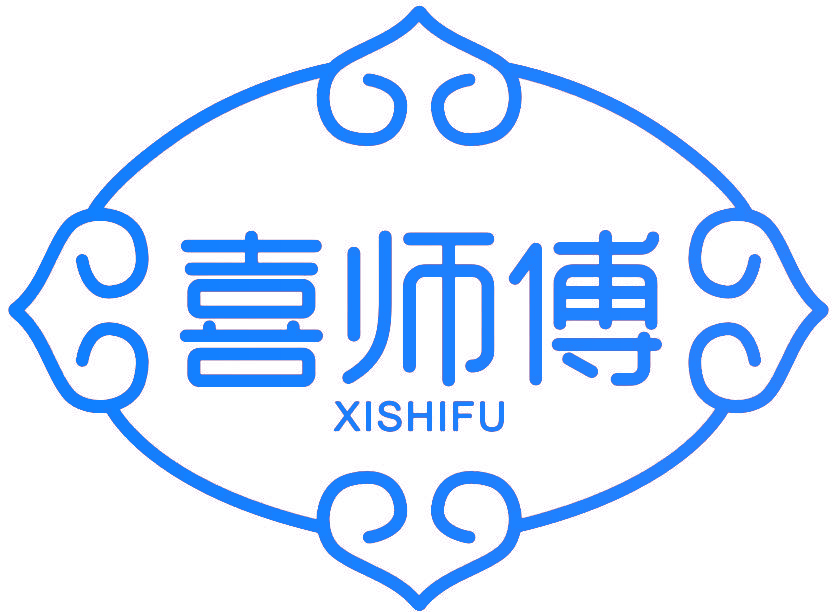 喜师傅