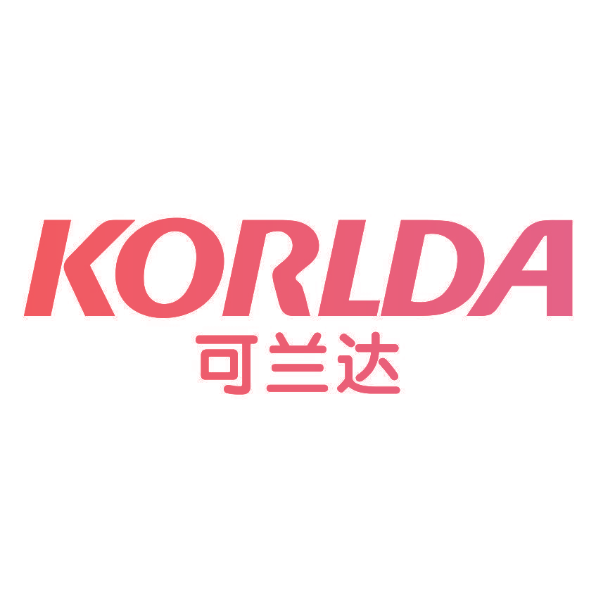 KORLDA 可兰达