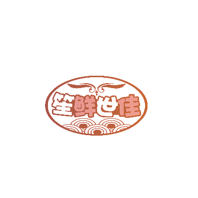 笙鲜世佳