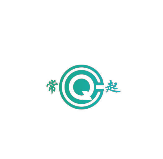 常起 Q