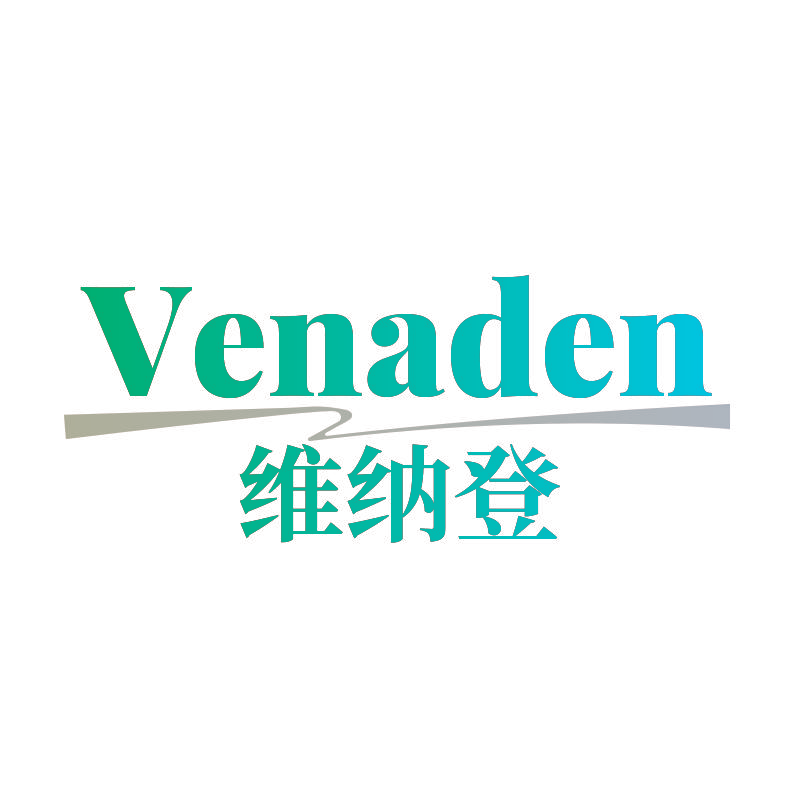 VENADEN 维纳登