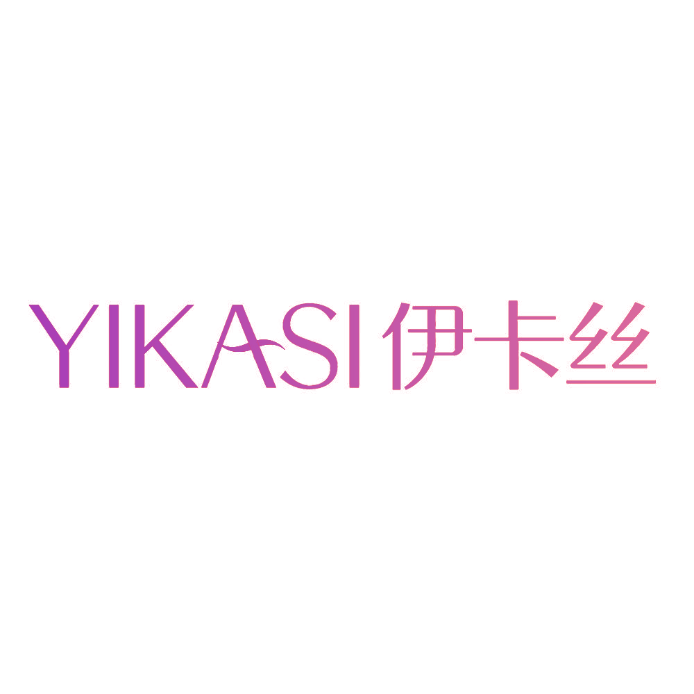 伊卡丝