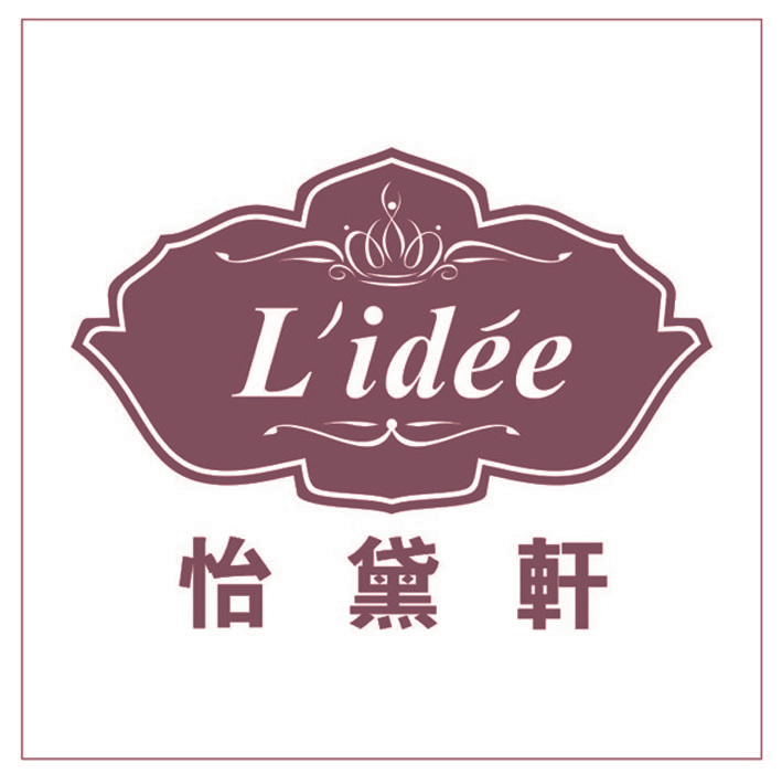 怡黛轩 LIDEE