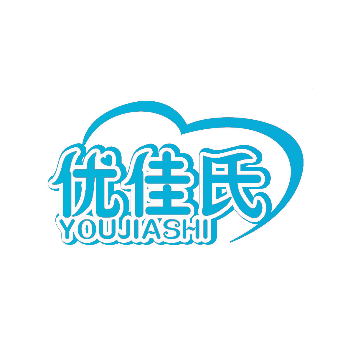 优佳氏
