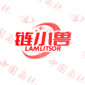 链小兽 LAMLITSOR