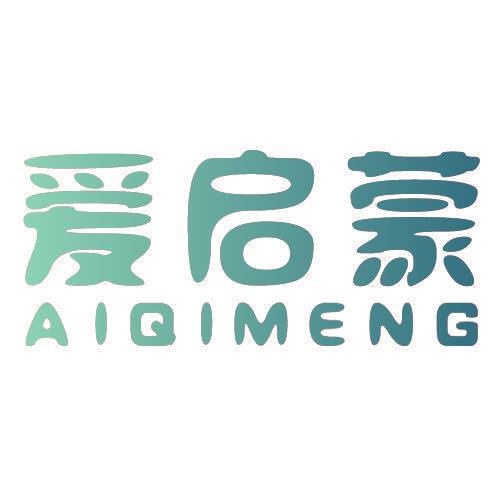 爱启蒙