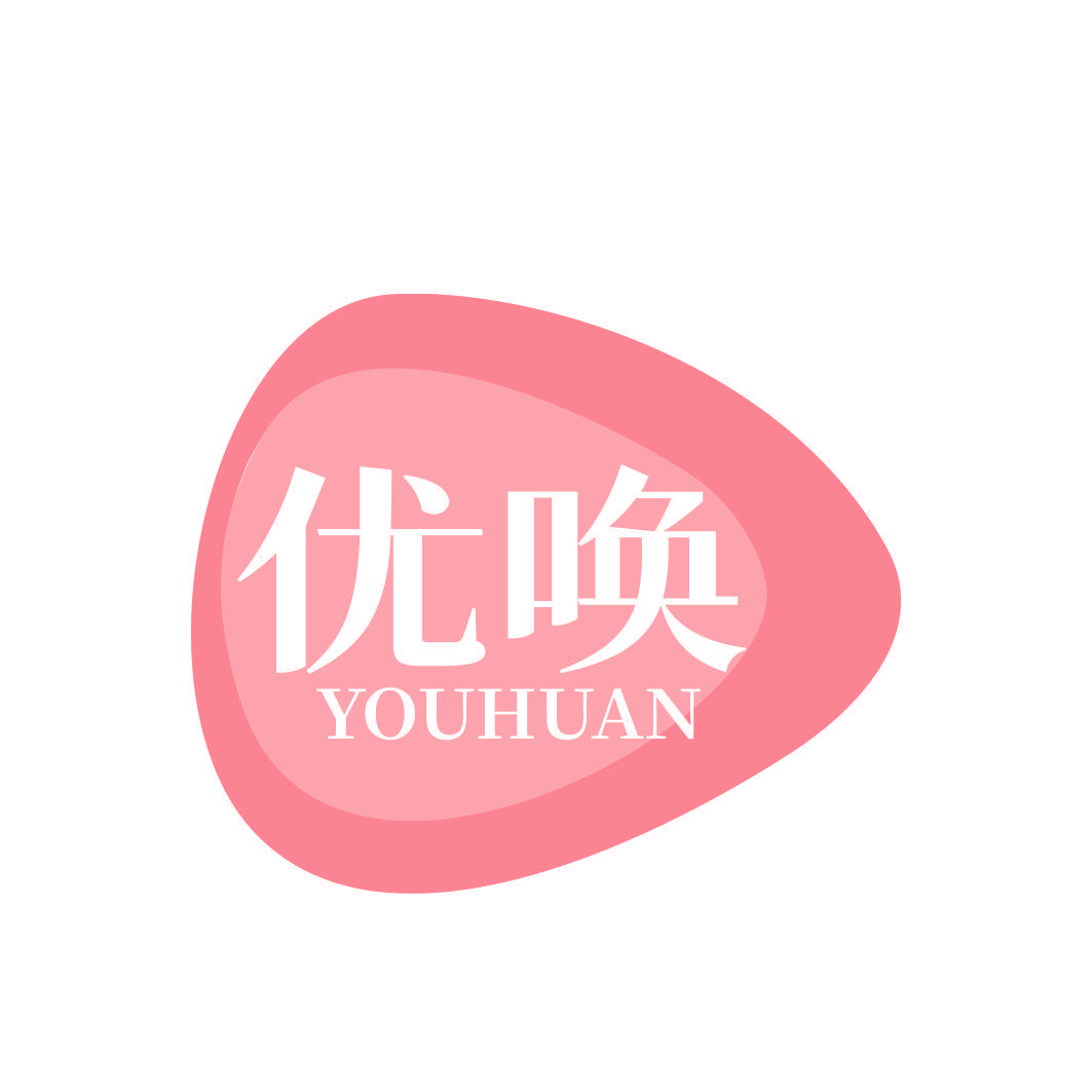 优唤