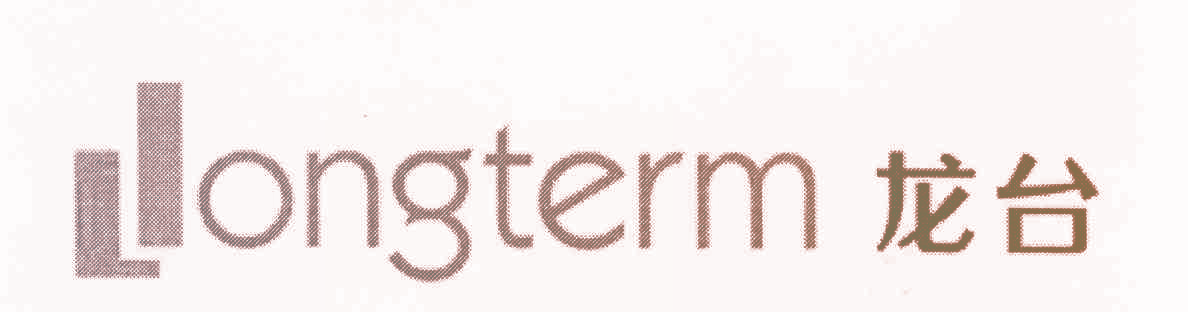 龙台 L LONGTERM