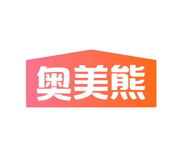 奥美熊
