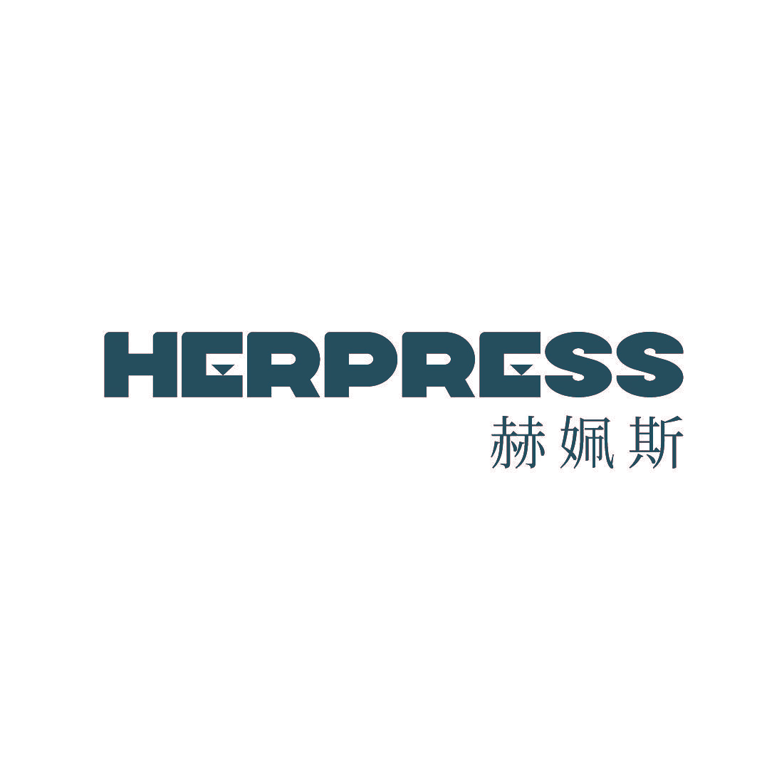 赫姵斯 HERPRESS
