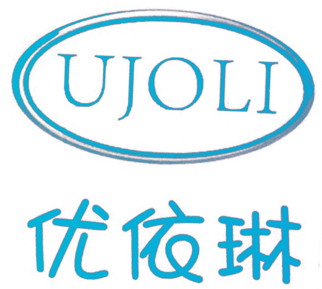 优依琳 UJOLI