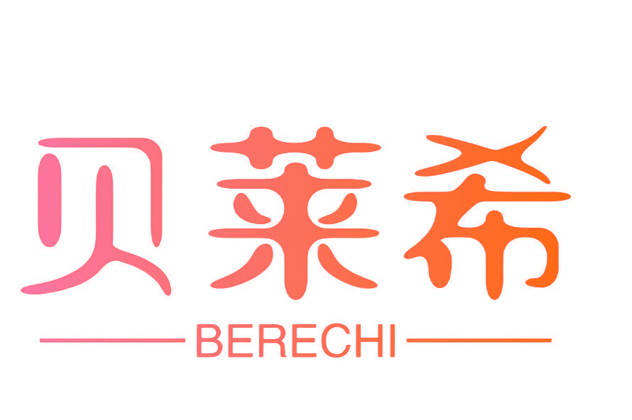 贝莱希 BERECHI