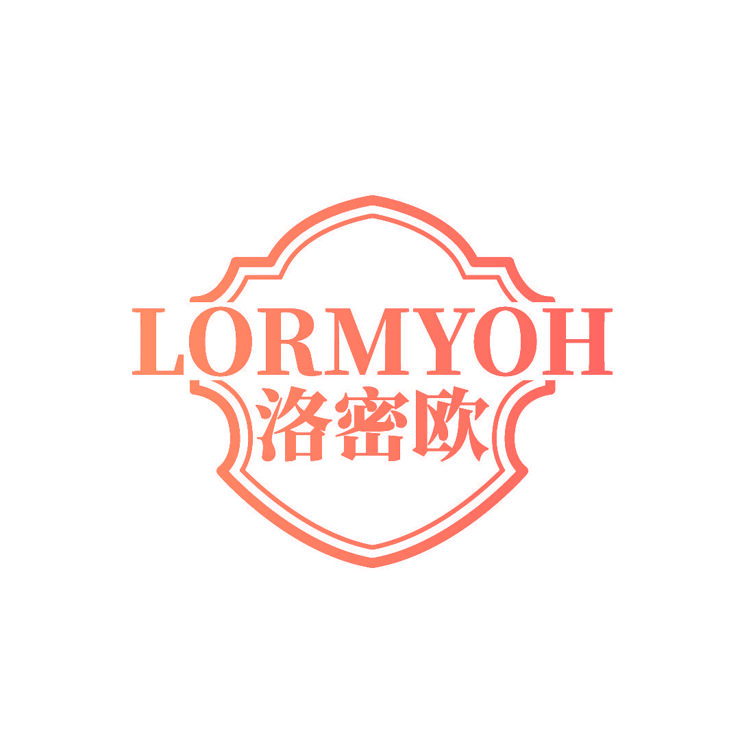 LORMYOH 洛密欧