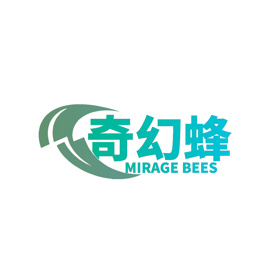 奇幻蜂 MIRAGE BEES