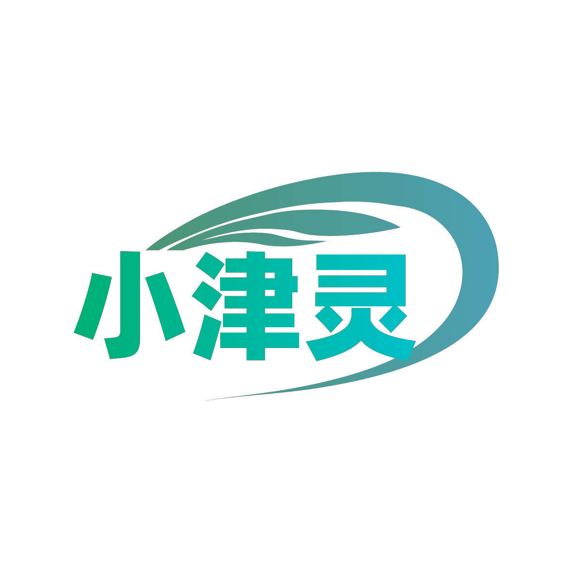 小津灵