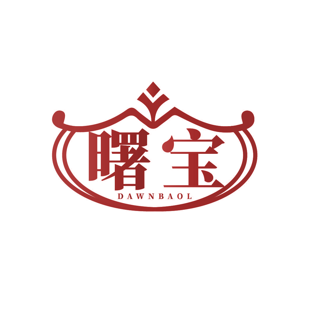 曙宝 DAWNBAOL