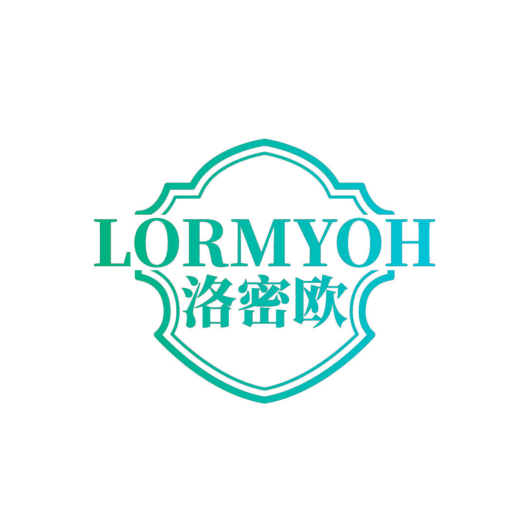 LORMYOH 洛密欧