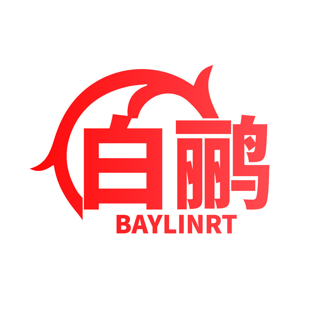 白鹂 BAYLINRT