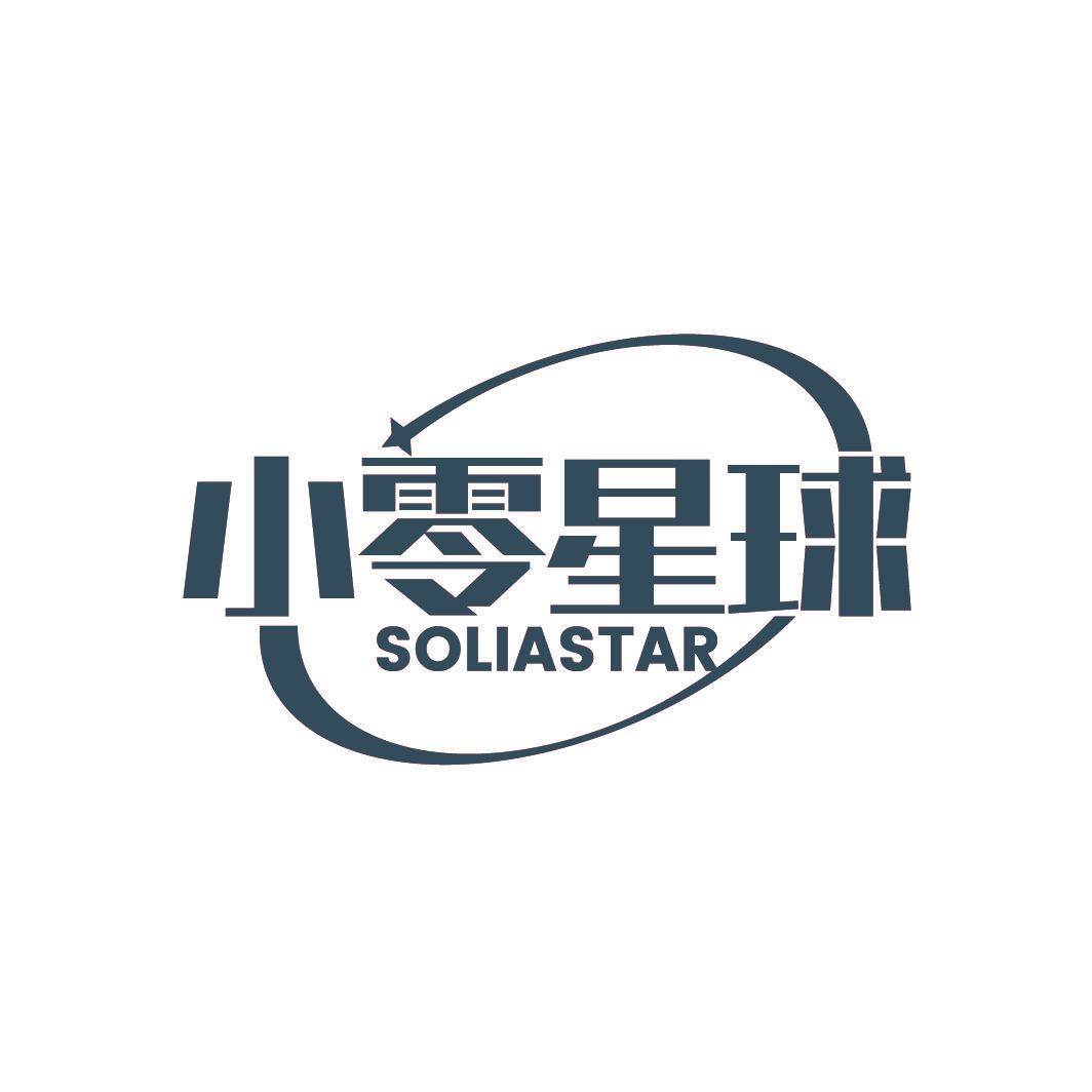 小零星球 SOLIASTAR