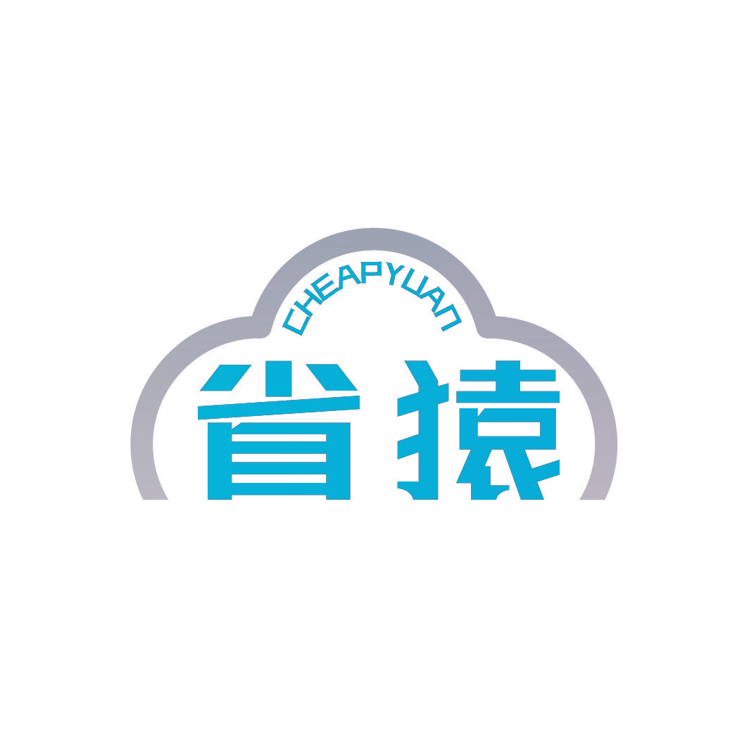 CHEAPYUAN 省猿