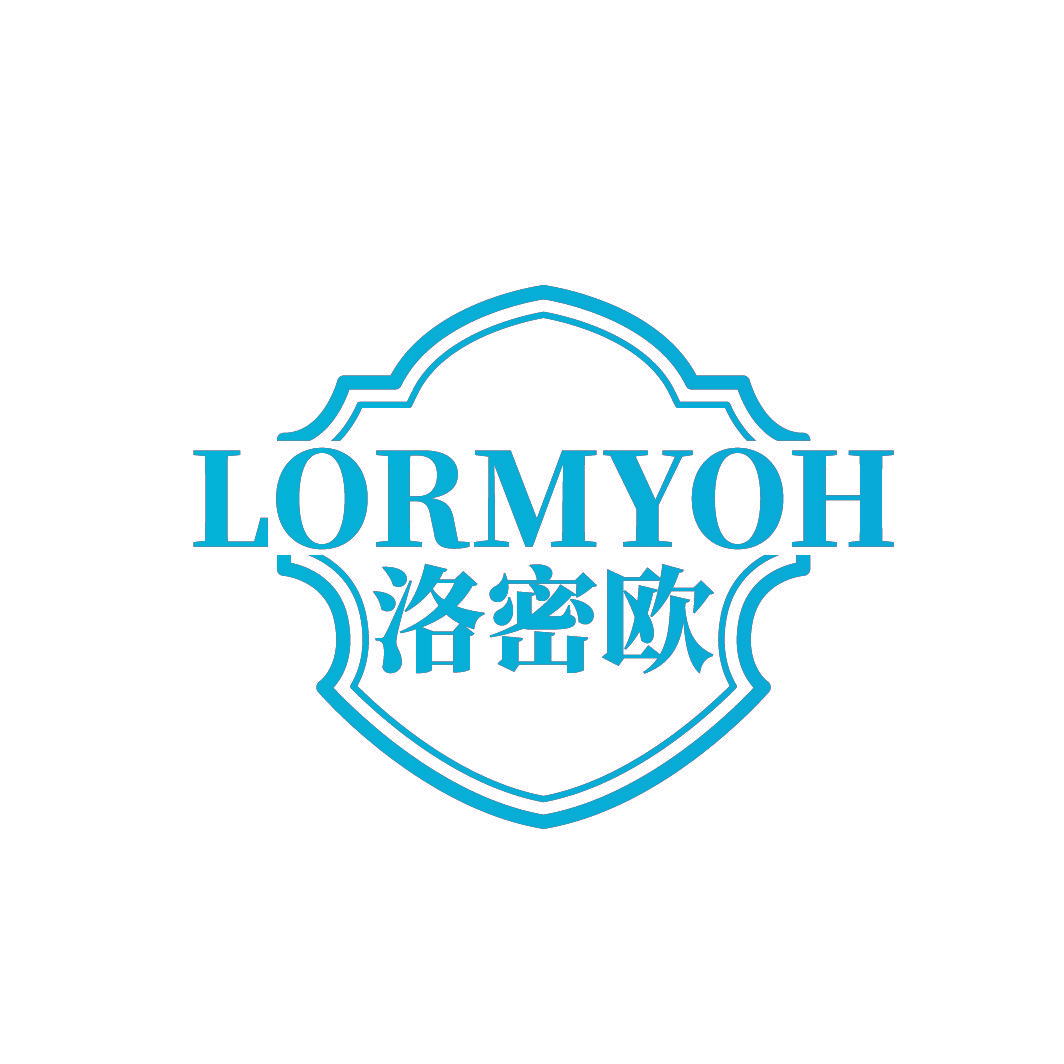 LORMYOH 洛密欧