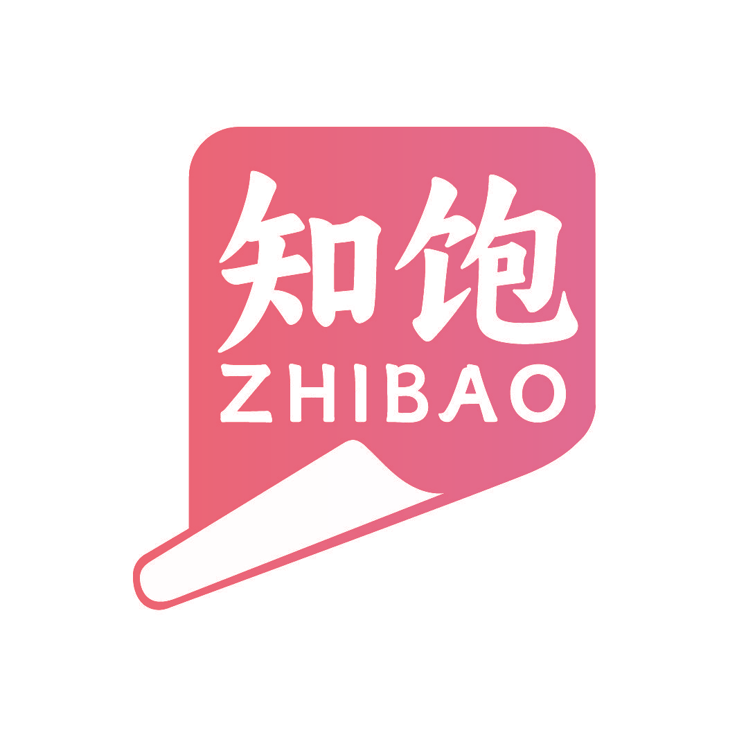 知饱