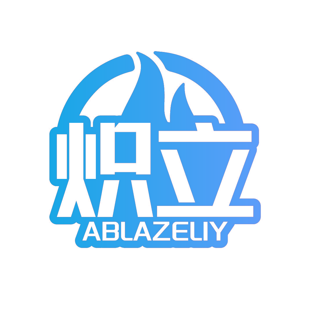 炽立 ABLAZELIY