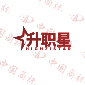 升职星 HIGHZISTAR