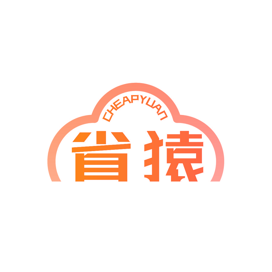 CHEAPYUAN 省猿