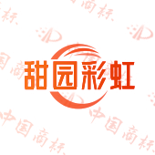 甜园彩虹