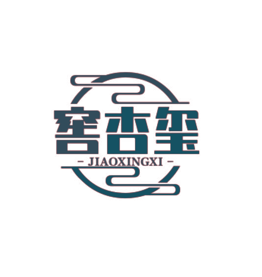 窖杏玺