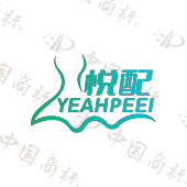 悦配 YEAHPEEI